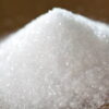 Brazilian Refined White Sugar Icumsa 45